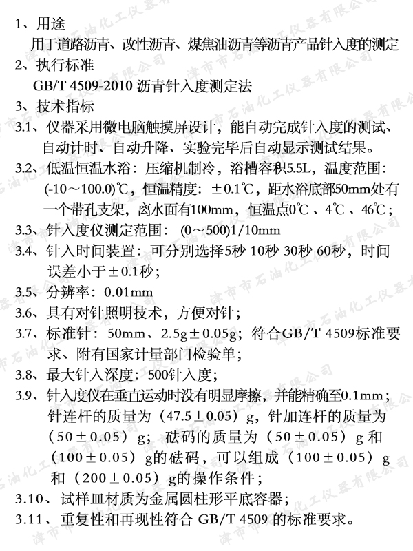 30   JSN0304�Ԅ�(d��ng)�r�����Ȝy����.jpg