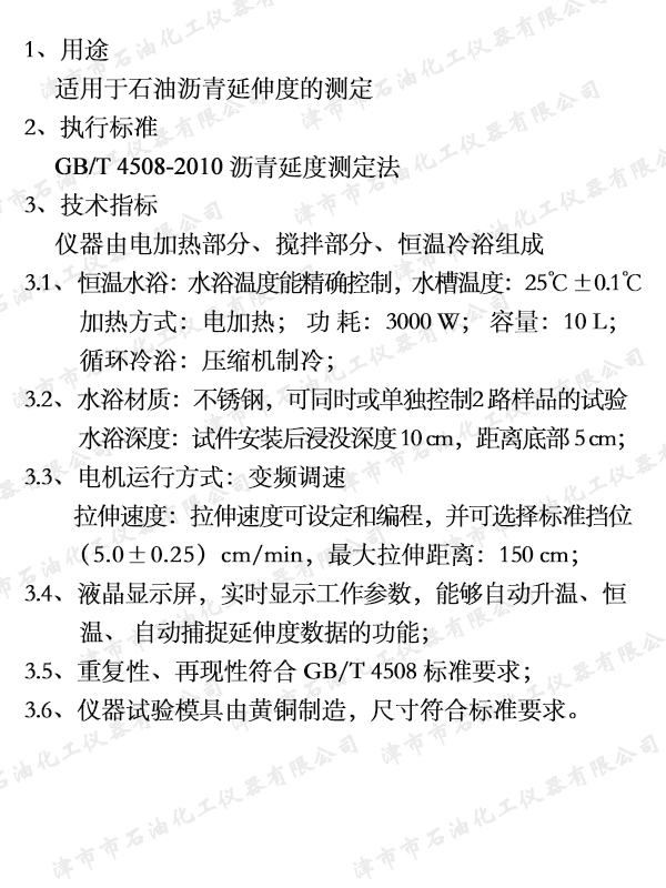 40   JSN0202�r������ȃx.jpg