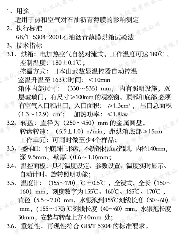 41   JSN0401�r�ౡĤ����.jpg