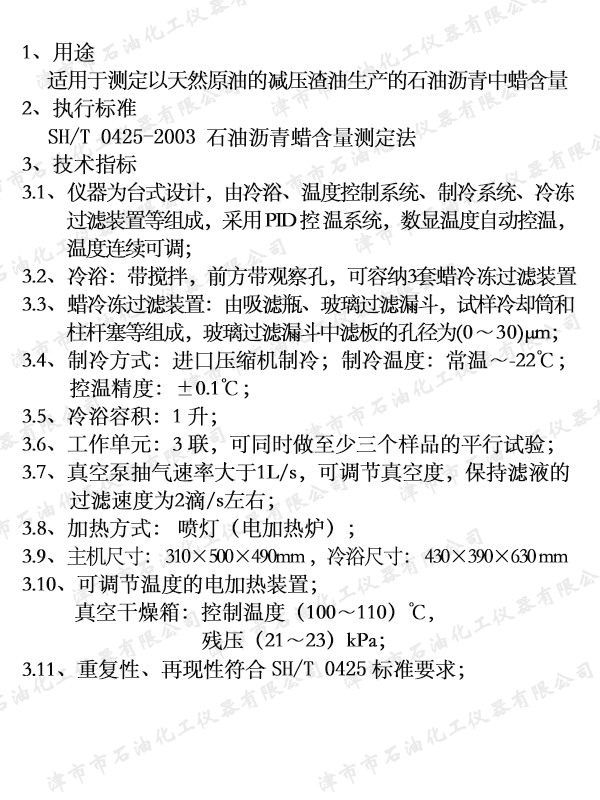 49   JSN0502ʯ�͞r��Ϟ�����y����.jpg