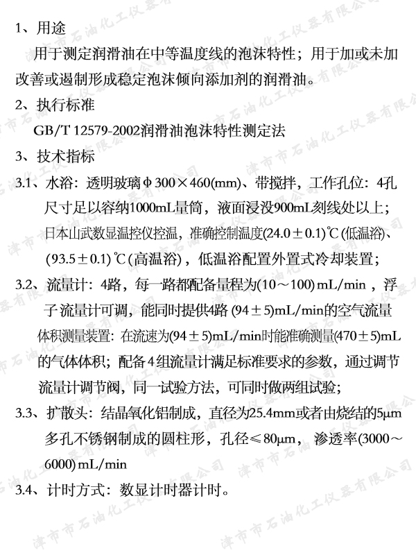 54   JSH0402 ��(r��n)������ĭ���Ԝy(c��)���x.jpg