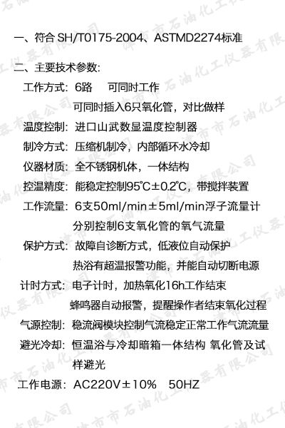 JSR0502 �s�օ���(sh��).jpg