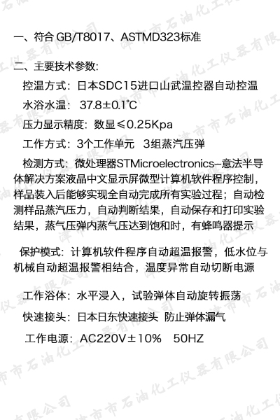 JSR0205B �׵·����≺�y���?����(sh��).jpg