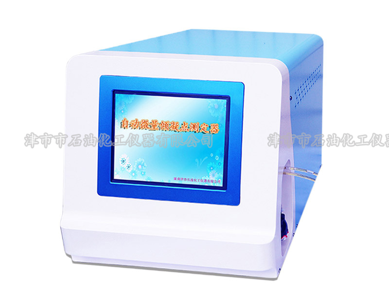 �Ԅ�(d��ng)΢��?j��)A���c(di��n)�y(c��)���xJSR0810A