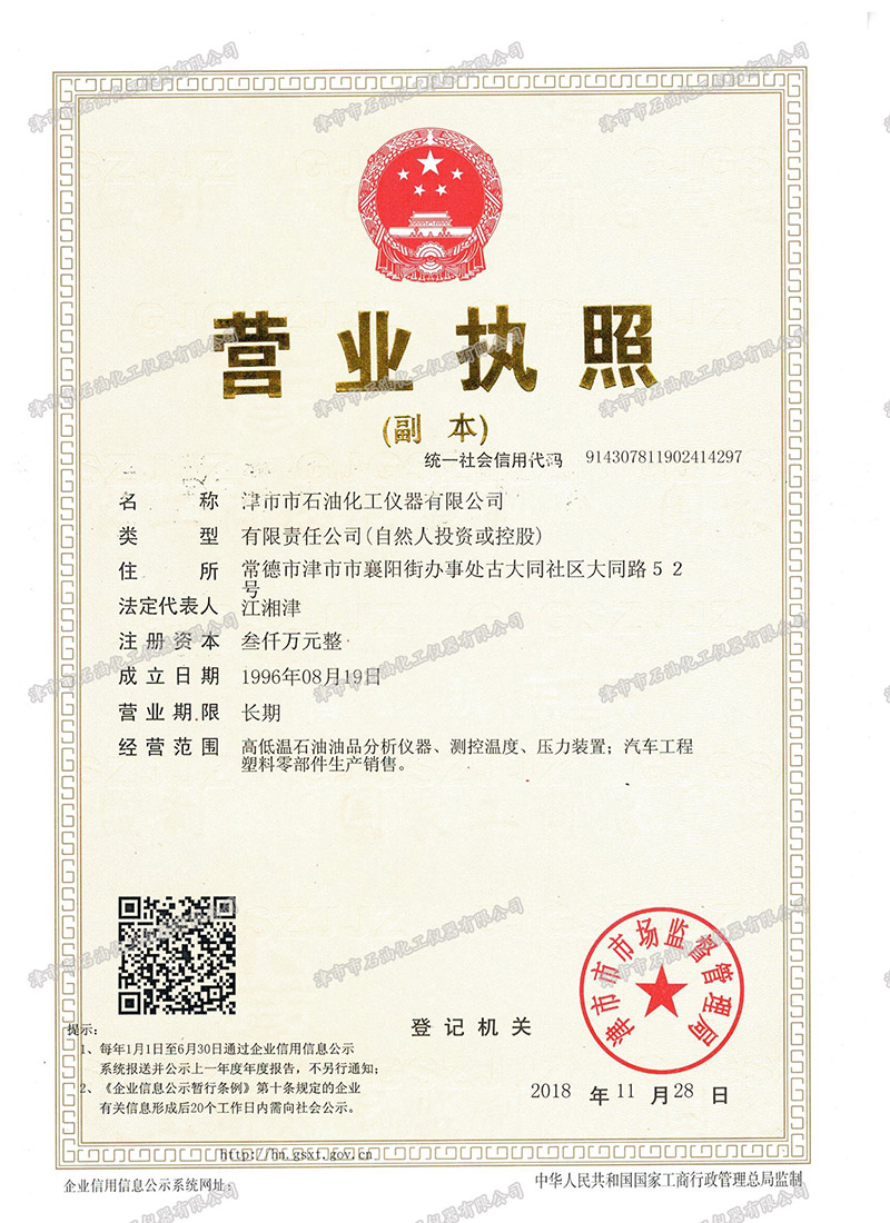 �I(y��ng)�I(y��)��(zh��)��