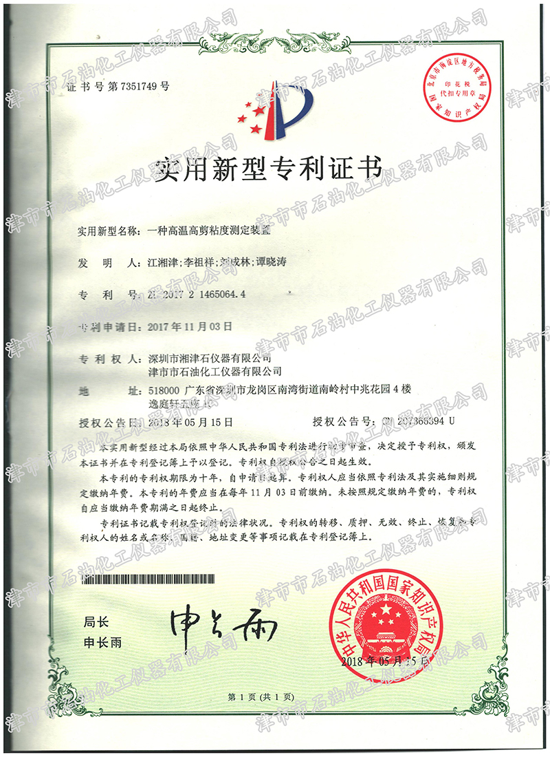 ��(sh��)�����͌����C��-һ�N�ߜظ߼�ճ�Ȝy(c��)���b��