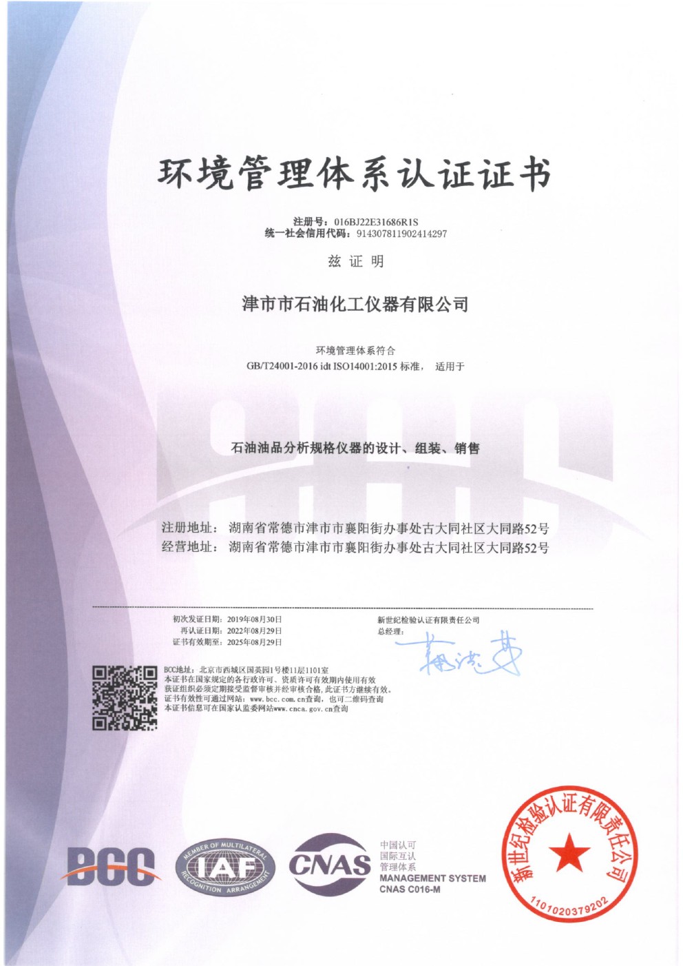 �h(hu��n)�������wϵ�J(r��n)�C�C��