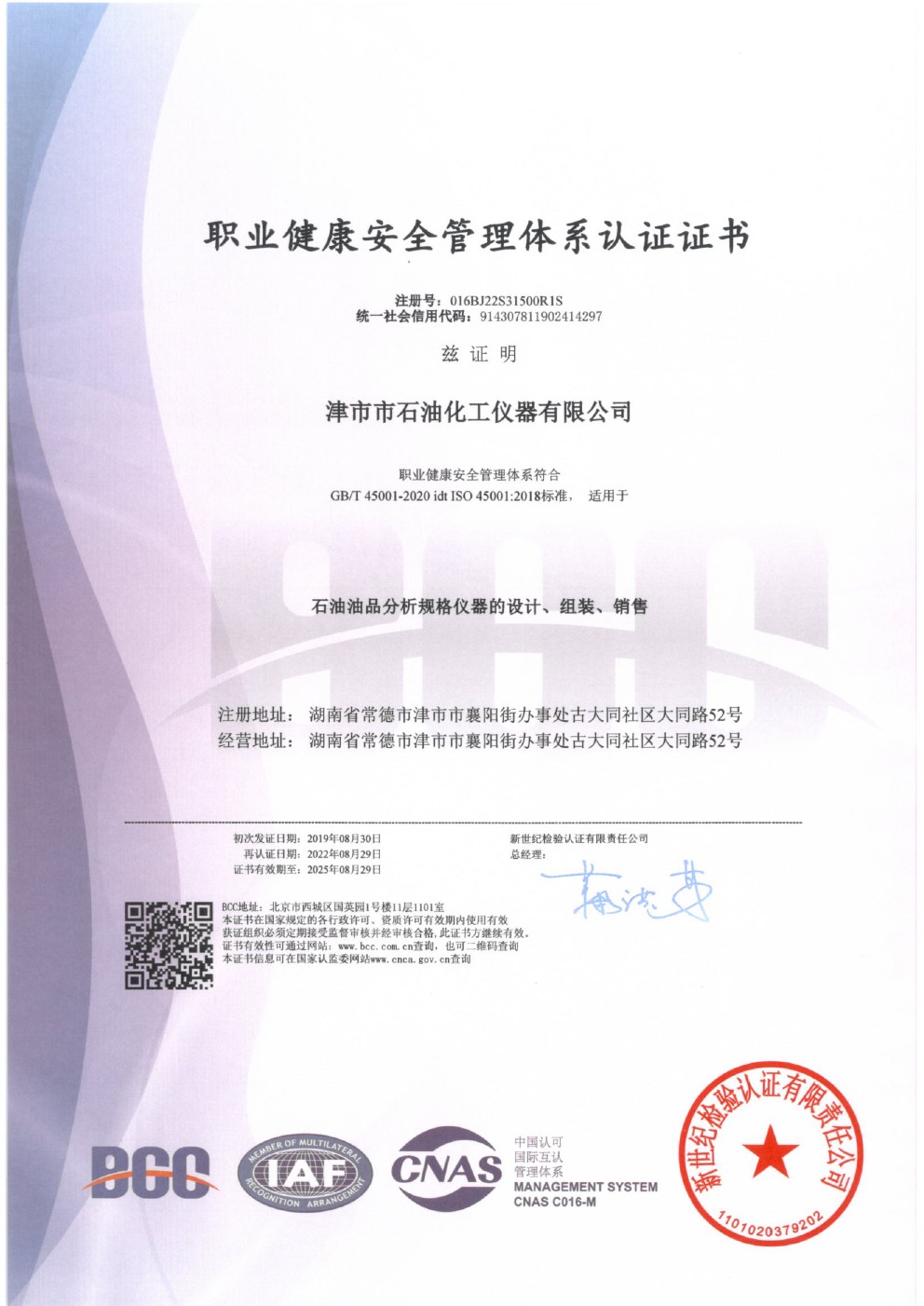 �I(y��)���������wϵ�J(r��n)�C�C��